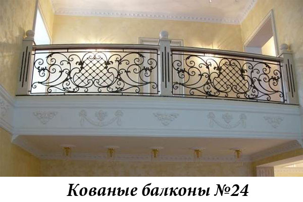 Эксклюзивные кованые балконы №24