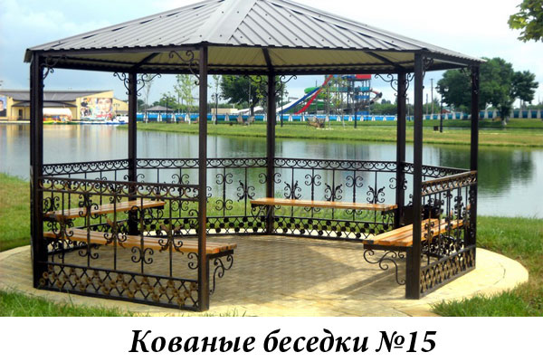 Эксклюзивные кованые беседки №15