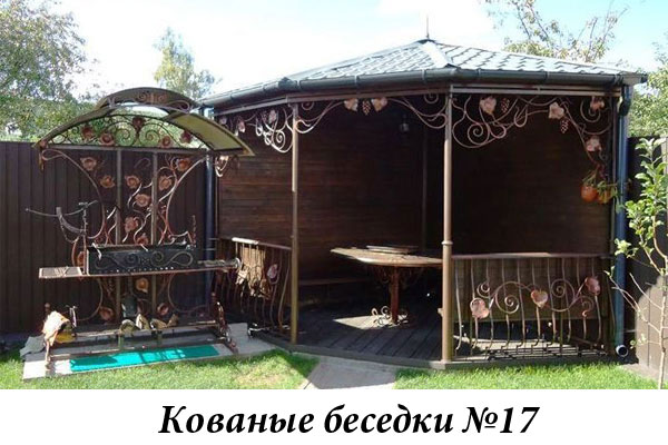 Эксклюзивные кованые беседки №17