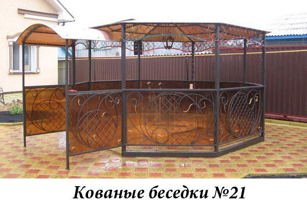 Эксклюзивные кованые беседки №21