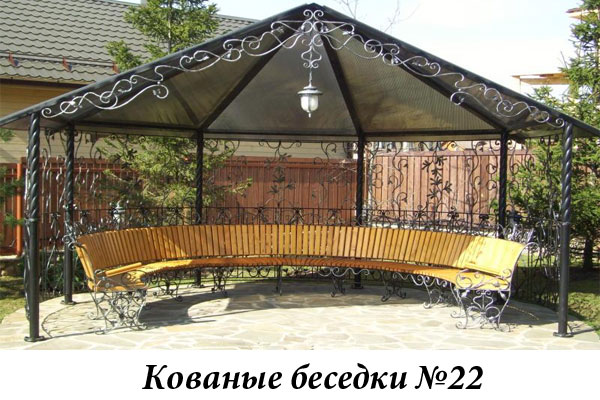 Эксклюзивные кованые беседки №22