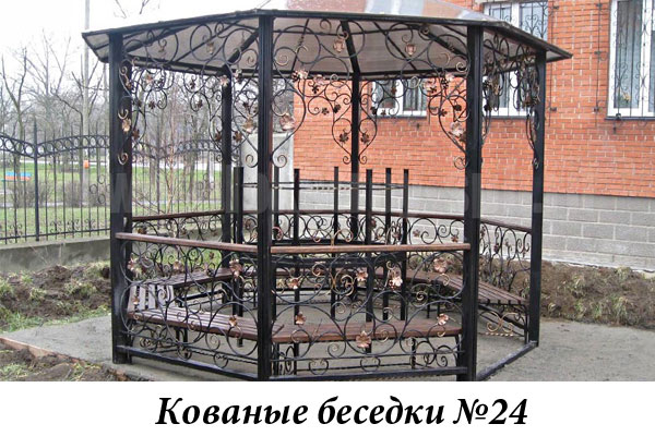 Эксклюзивные кованые беседки №24