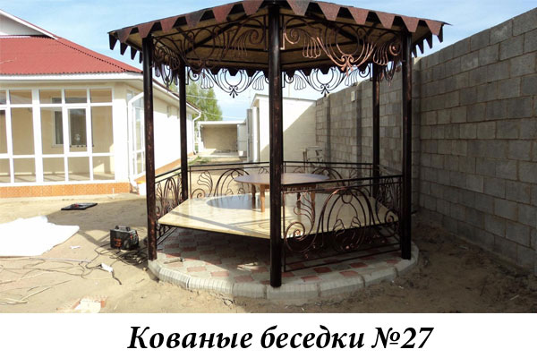 Эксклюзивные кованые беседки №27
