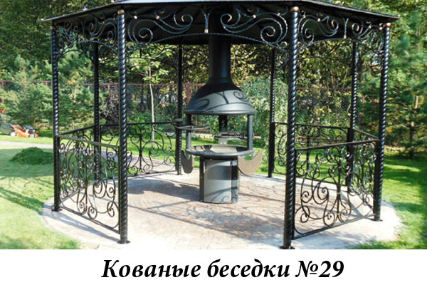 Эксклюзивные кованые беседки №29