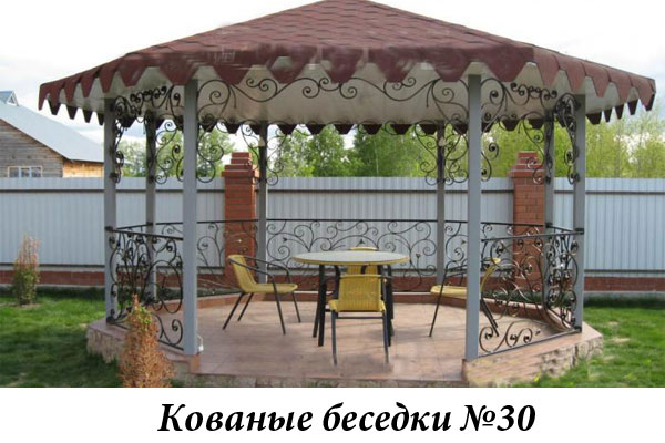 Эксклюзивные кованые беседки №30