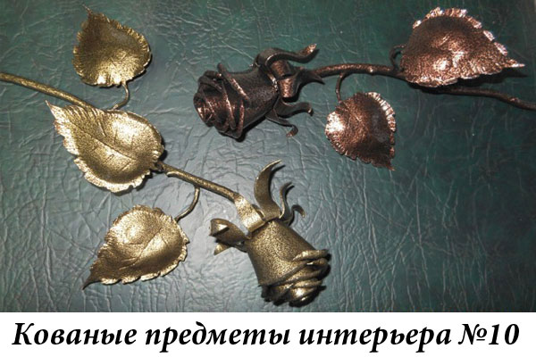 Эксклюзивные кованые предметы интерьера №10