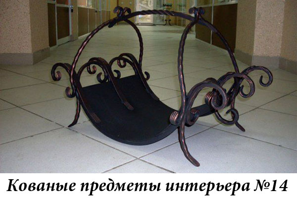 Эксклюзивные кованые предметы интерьера №14