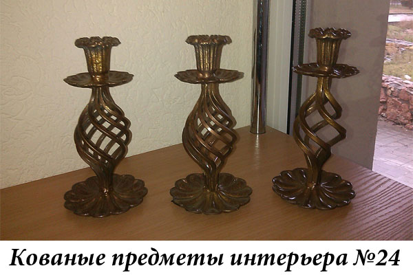 Эксклюзивные кованые предметы интерьера №24