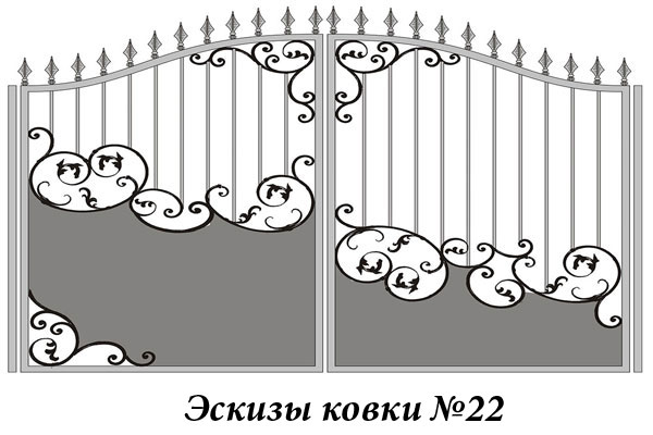 Эскизы ковки №22