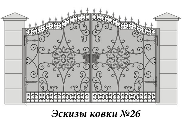 Эскизы ковки №26
