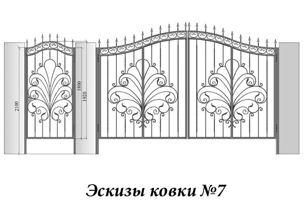 Эскизы ковки №7