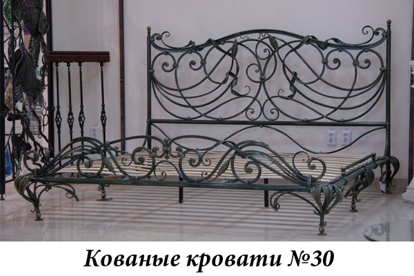 Эксклюзивные кованые кровати №30