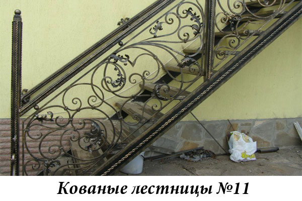 Эксклюзивные кованые лестницы №11