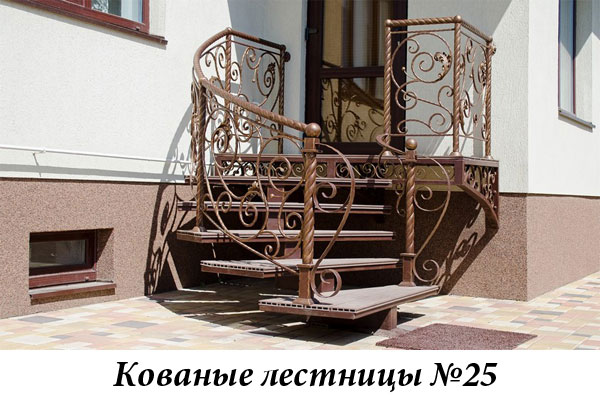 Эксклюзивные кованые лестницы №25