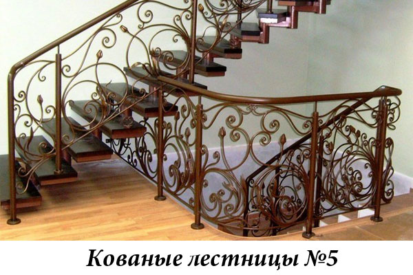 Эксклюзивные кованые лестницы №5