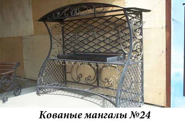 Эксклюзивные кованые мангалы №24