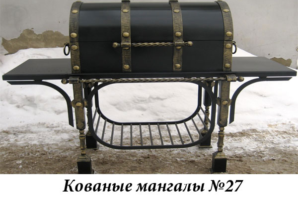 Эксклюзивные кованые мангалы №27