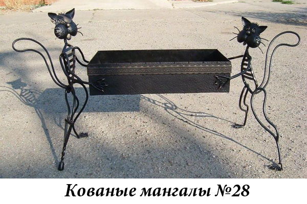 Эксклюзивные кованые мангалы №28