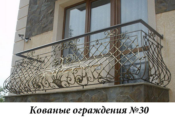 Эксклюзивные кованые ограждения № 30