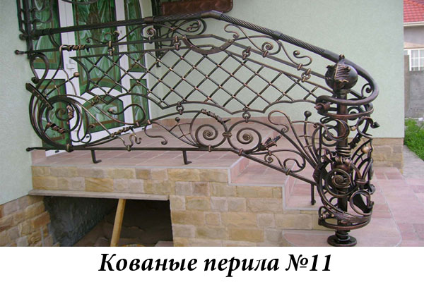 Эксклюзивные кованые перила № 11