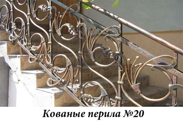 Эксклюзивные кованые перила № 20