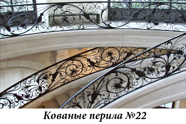 Эксклюзивные кованые перила № 22