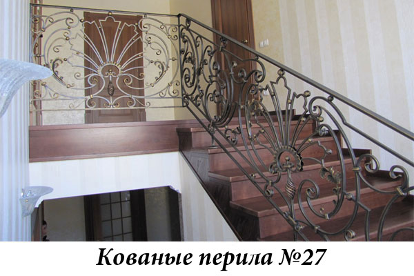Эксклюзивные кованые перила № 27