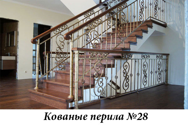 Эксклюзивные кованые перила № 28