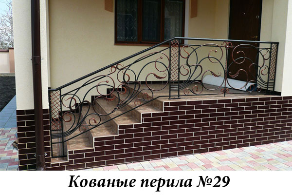 Эксклюзивные кованые перила № 29