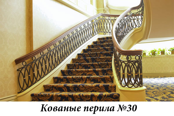 Эксклюзивные кованые перила № 30