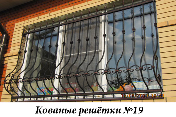 Эксклюзивные кованые решётки №19