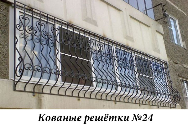Эксклюзивные кованые решётки №24