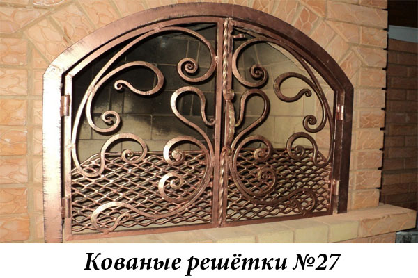 Эксклюзивные кованые решётки №27
