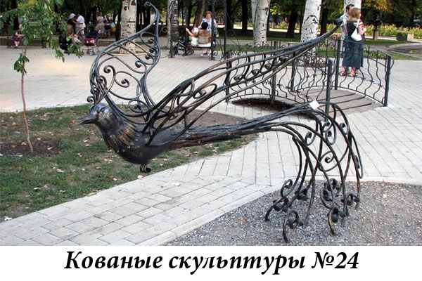 Эксклюзивные кованые скульптуры №24