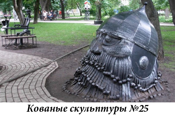 Эксклюзивные кованые скульптуры №25