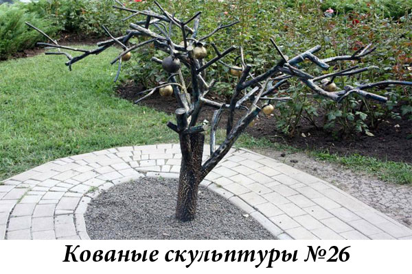 Эксклюзивные кованые скульптуры №26