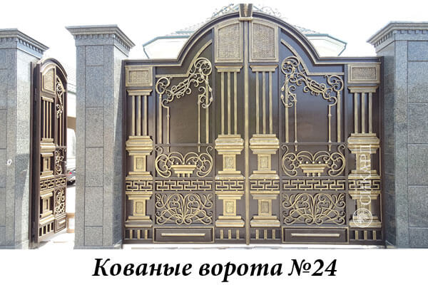 Эксклюзивные кованые ворота №24