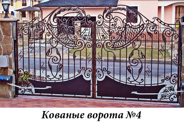 Эксклюзивные кованые ворота №4